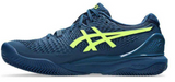 Asics gel resolution 9 clay blue mako yellow