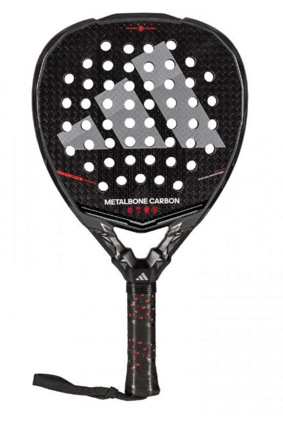 Adidas Metalbone Carbon 3.5 2026